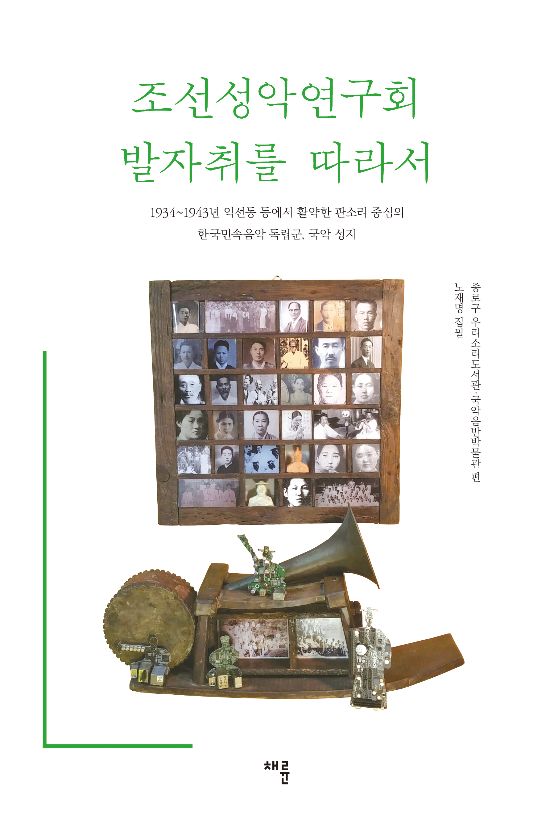 표1.jpg