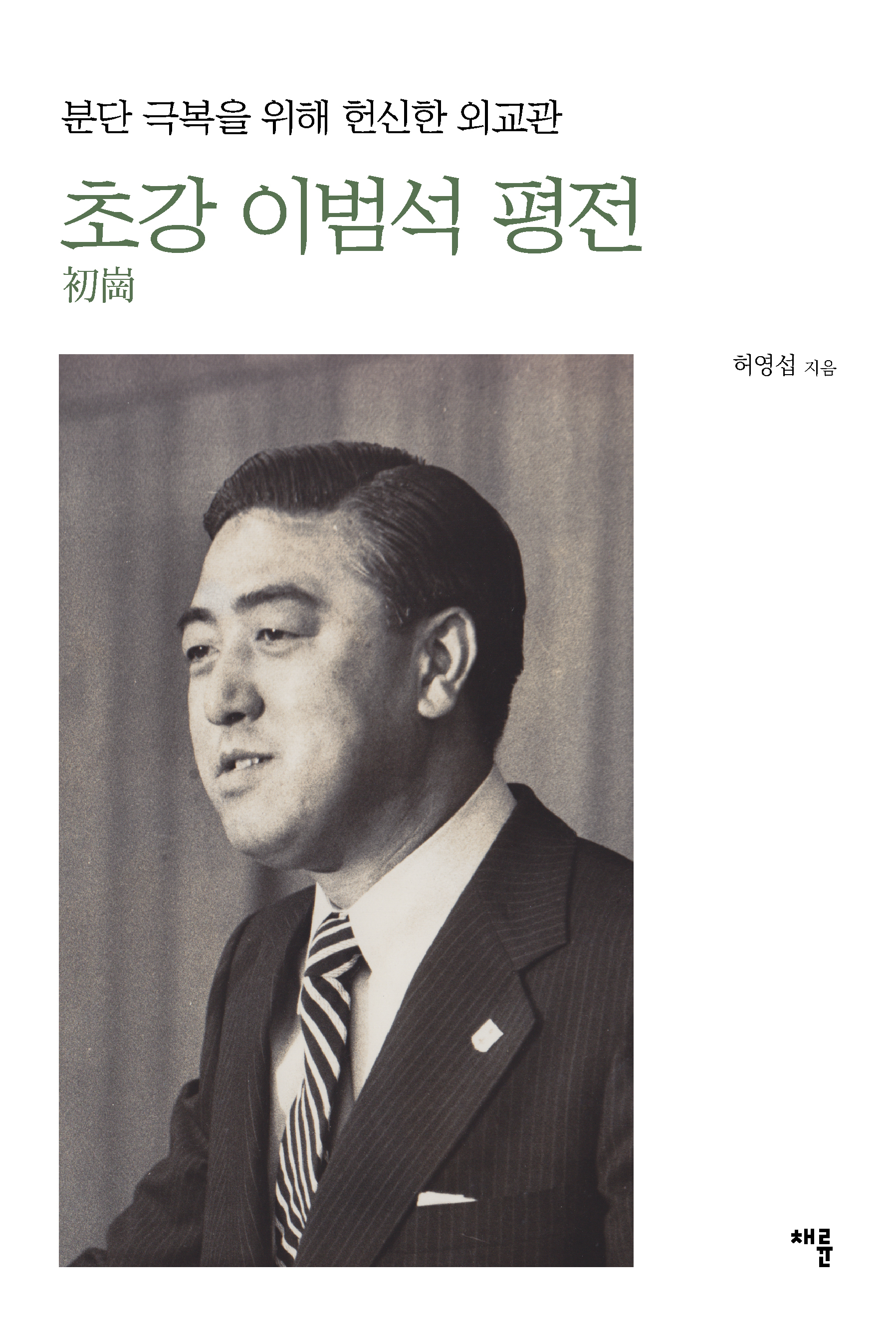 표1.jpg