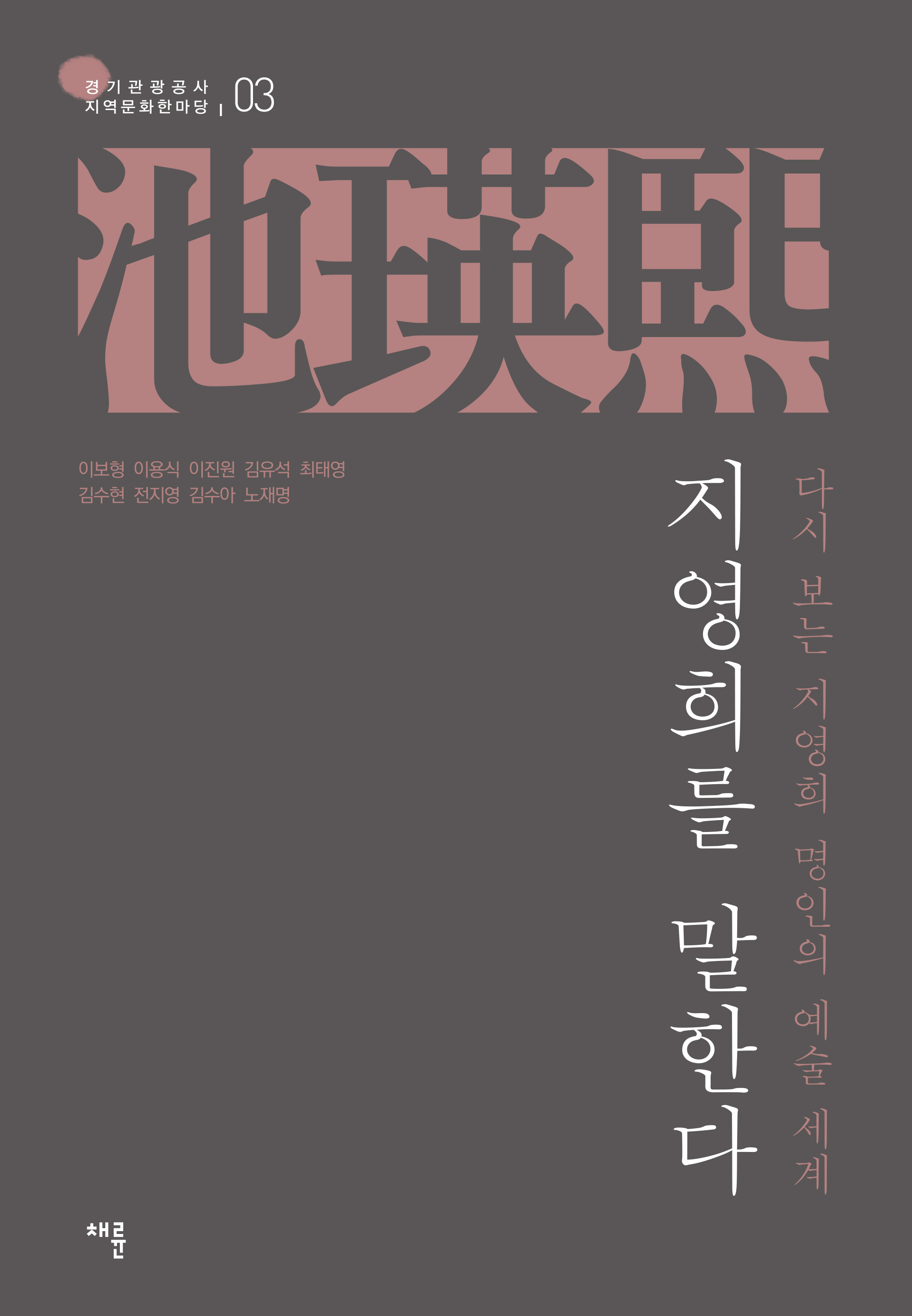 최종표1.jpg
