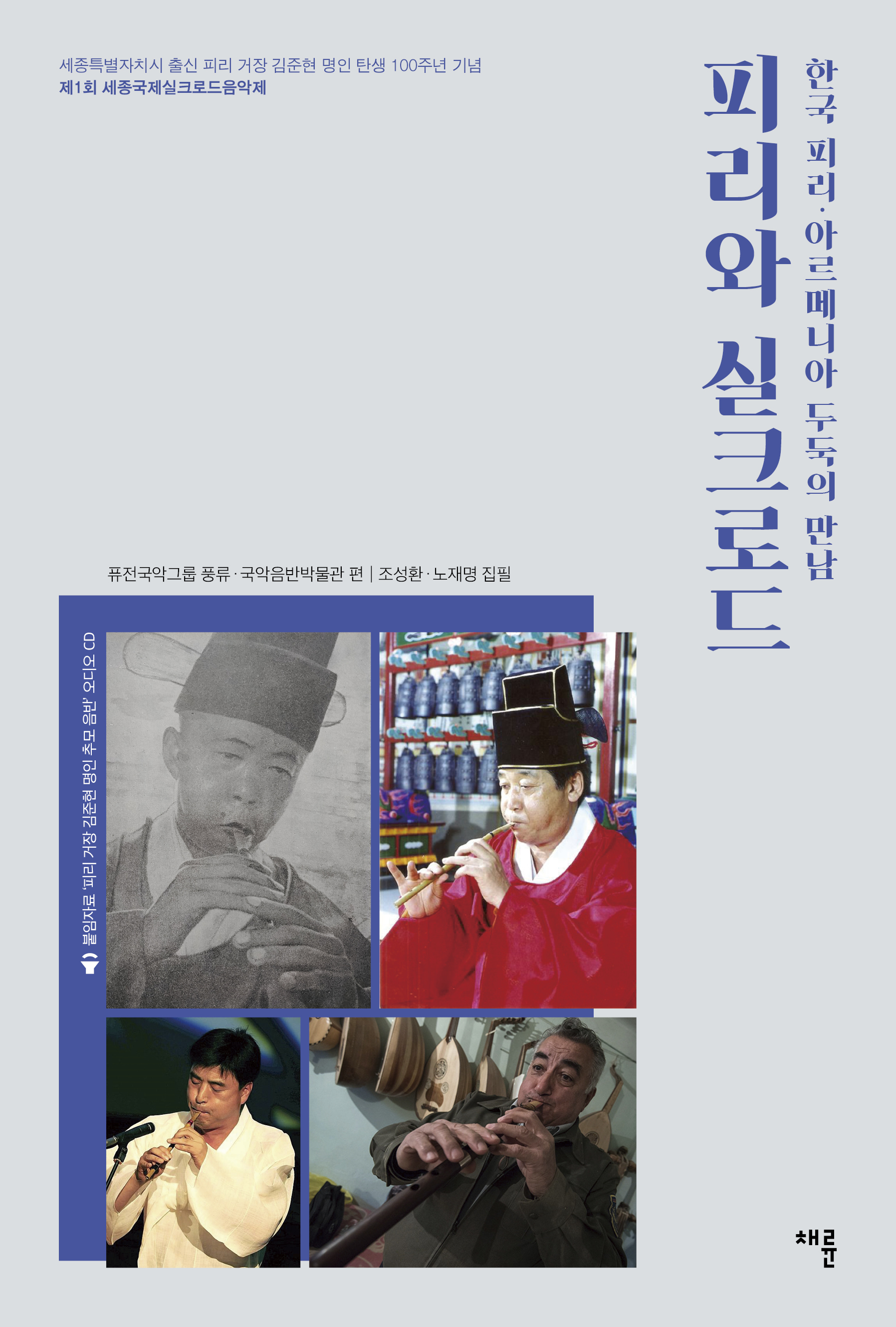 표1.jpg