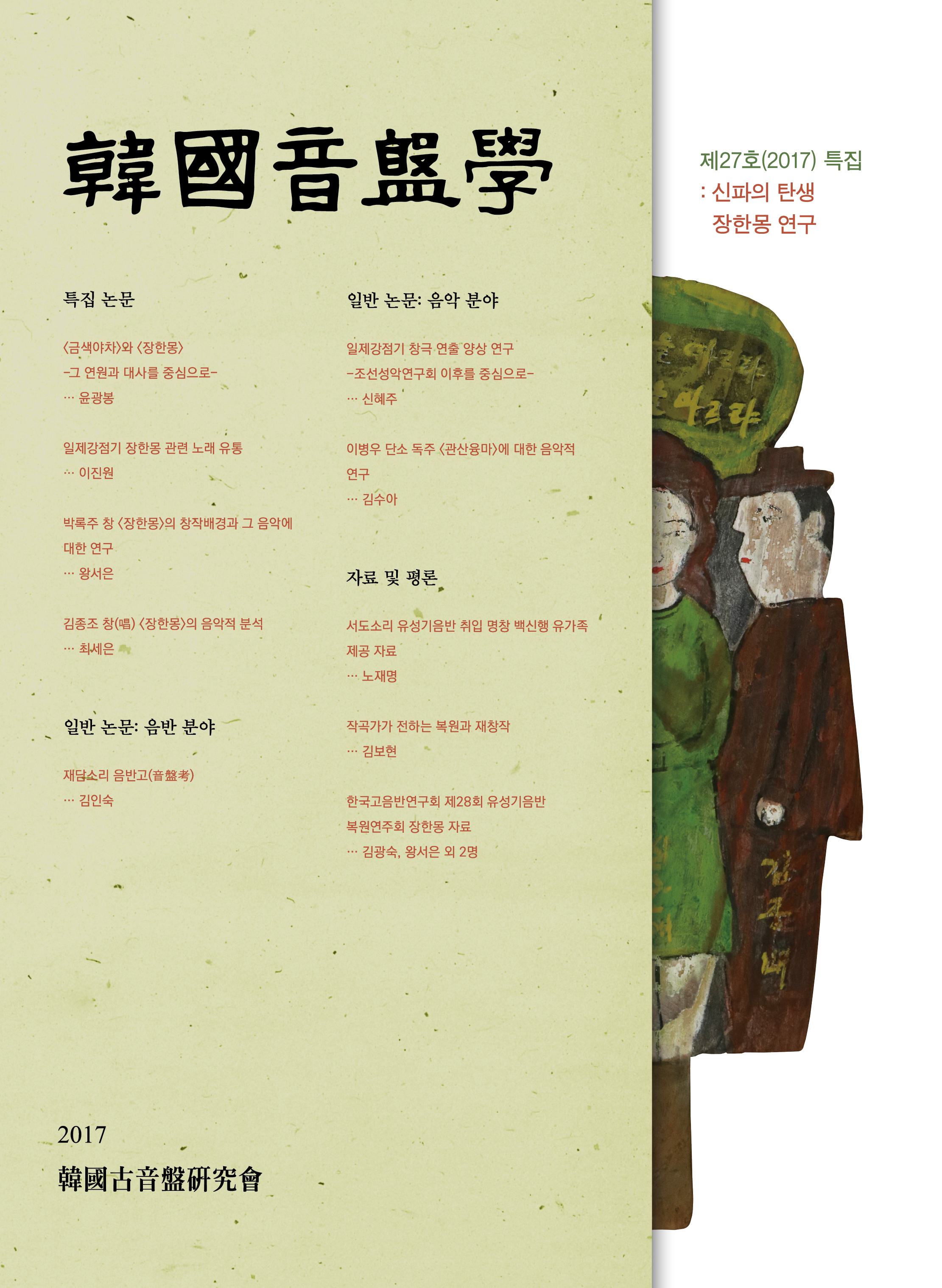 표1.jpg