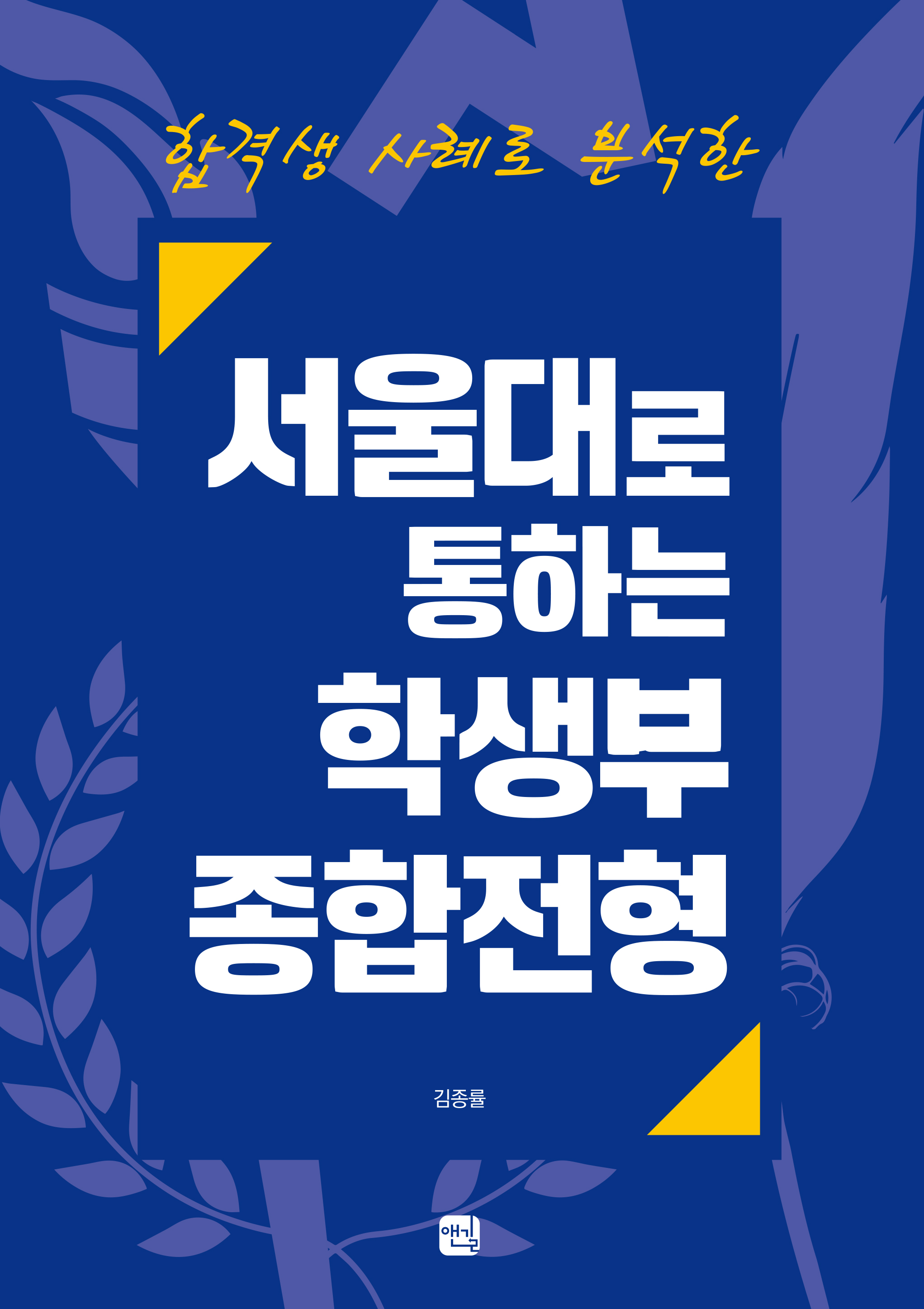 표1.jpg
