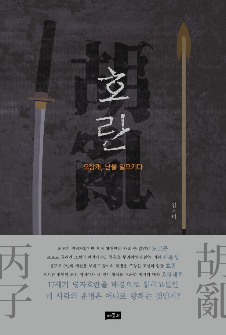 표1 (1).jpg