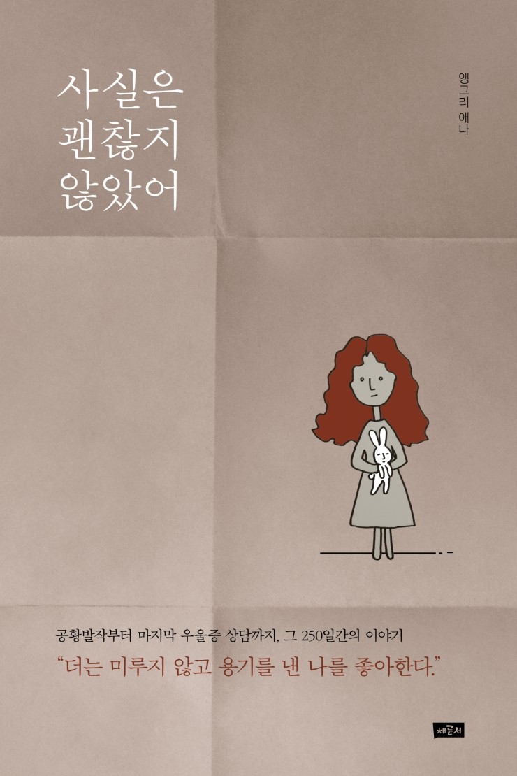 표1(용량낮춤).jpg