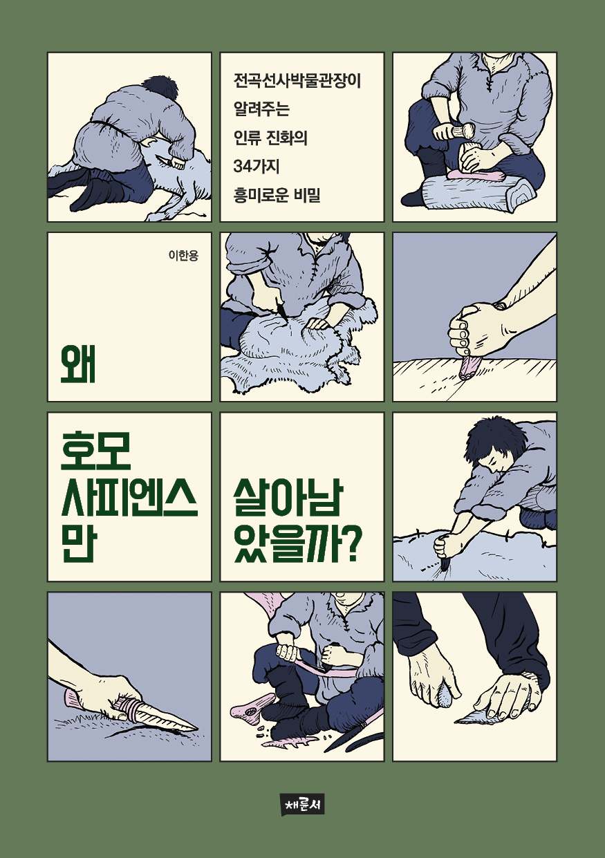 표1_수정.jpg