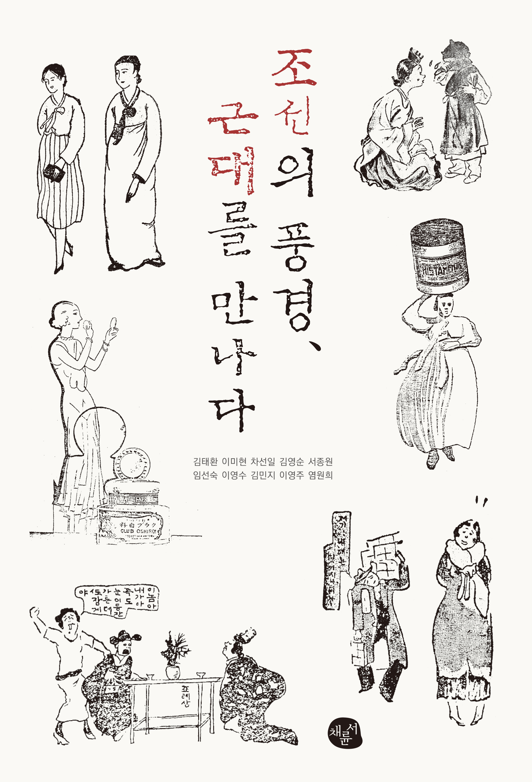 표1.jpg