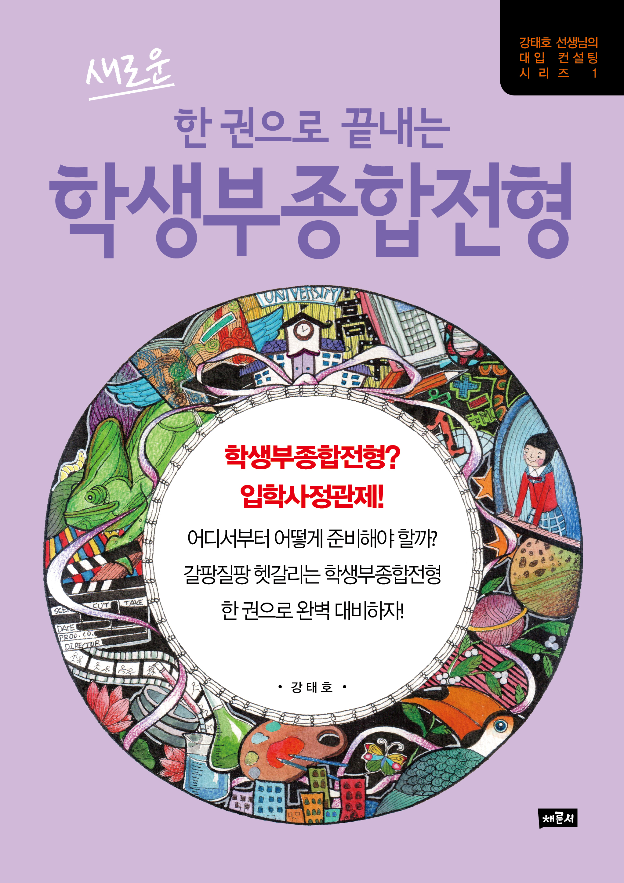 표1.jpg