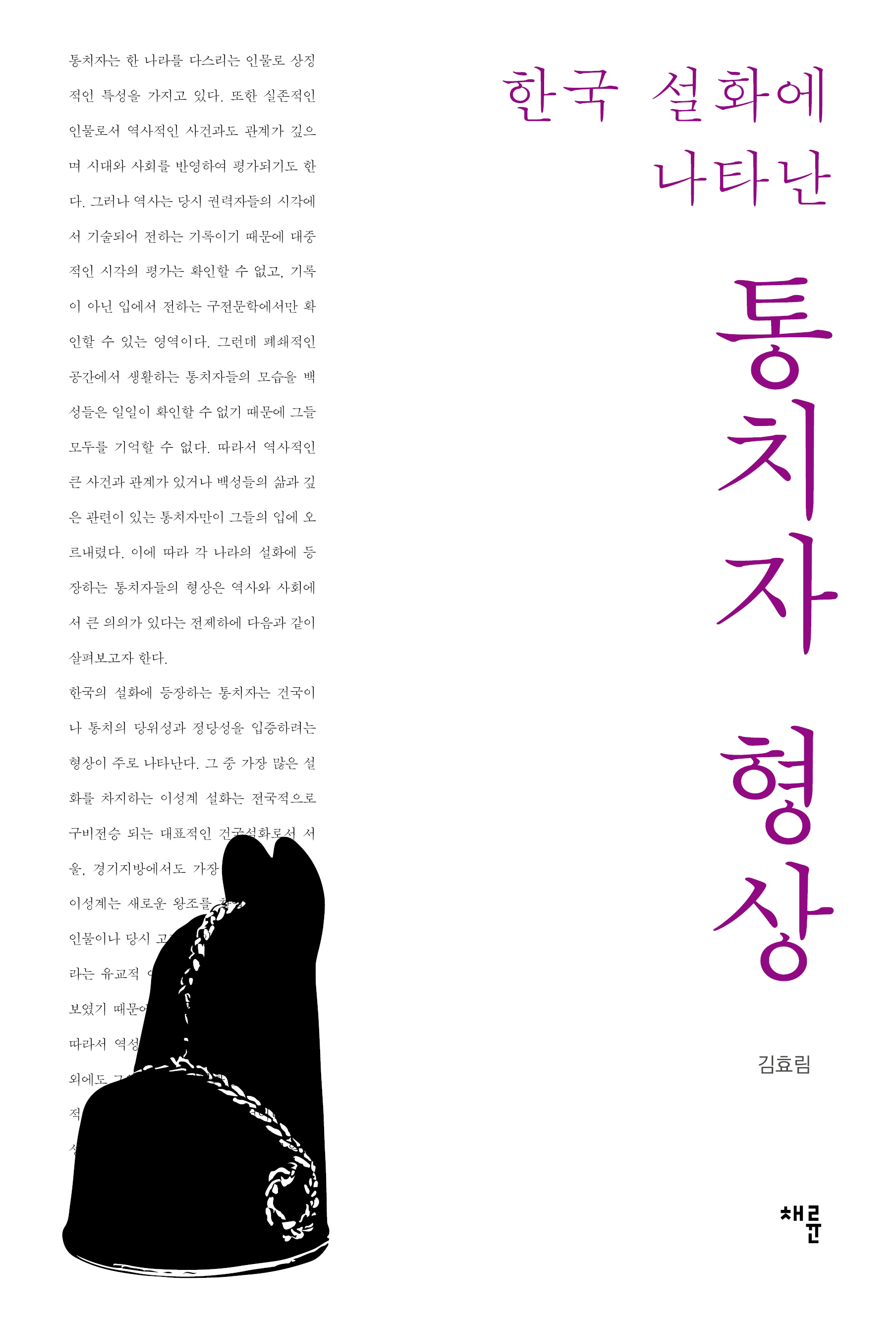 표1.jpg