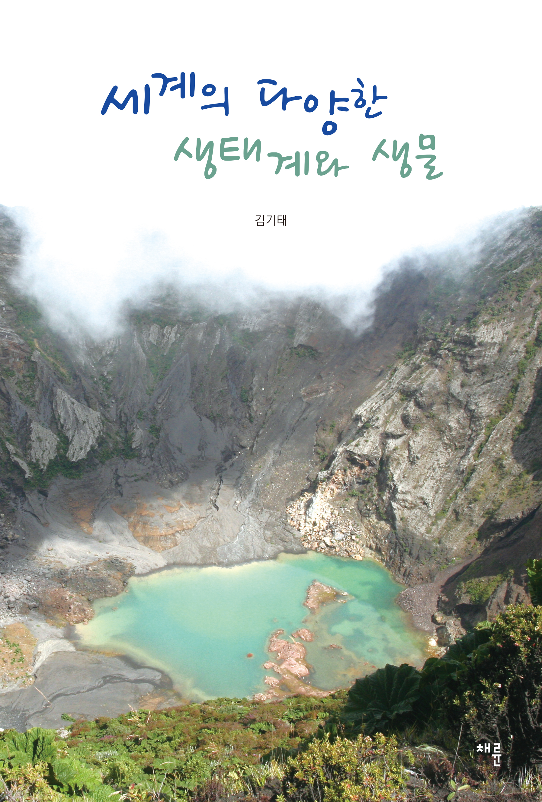 표1.jpg