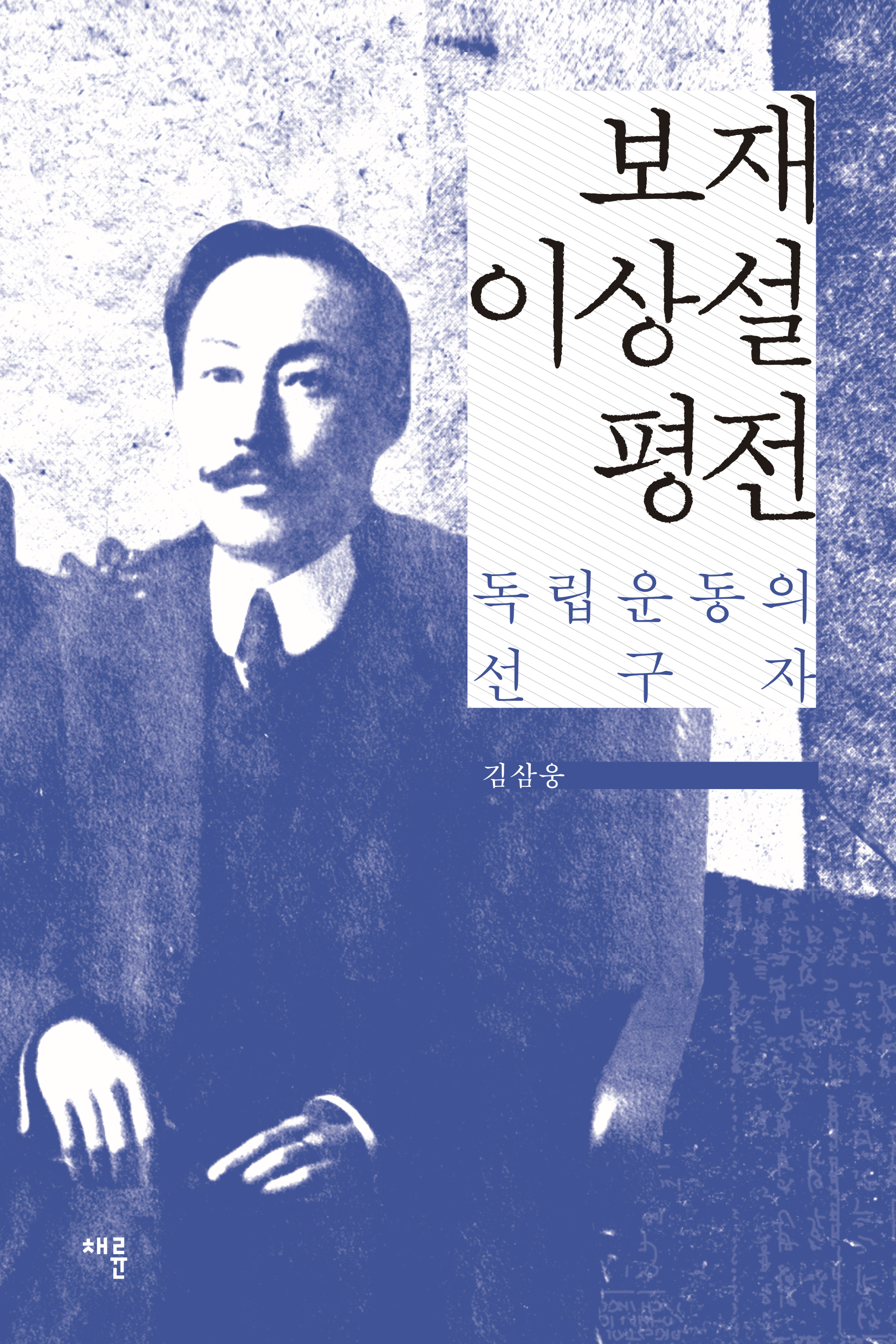 표1.jpg
