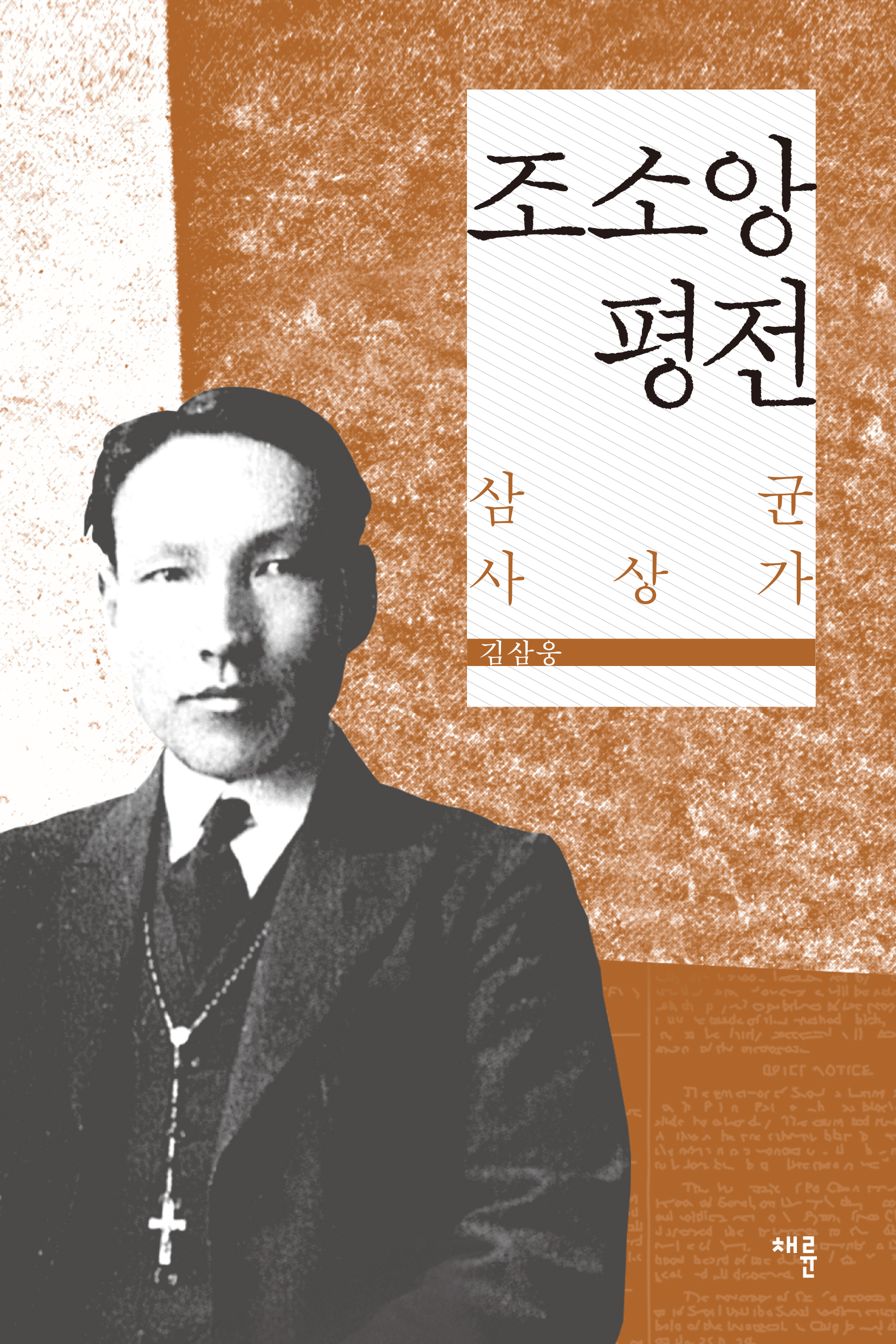 표1.jpg