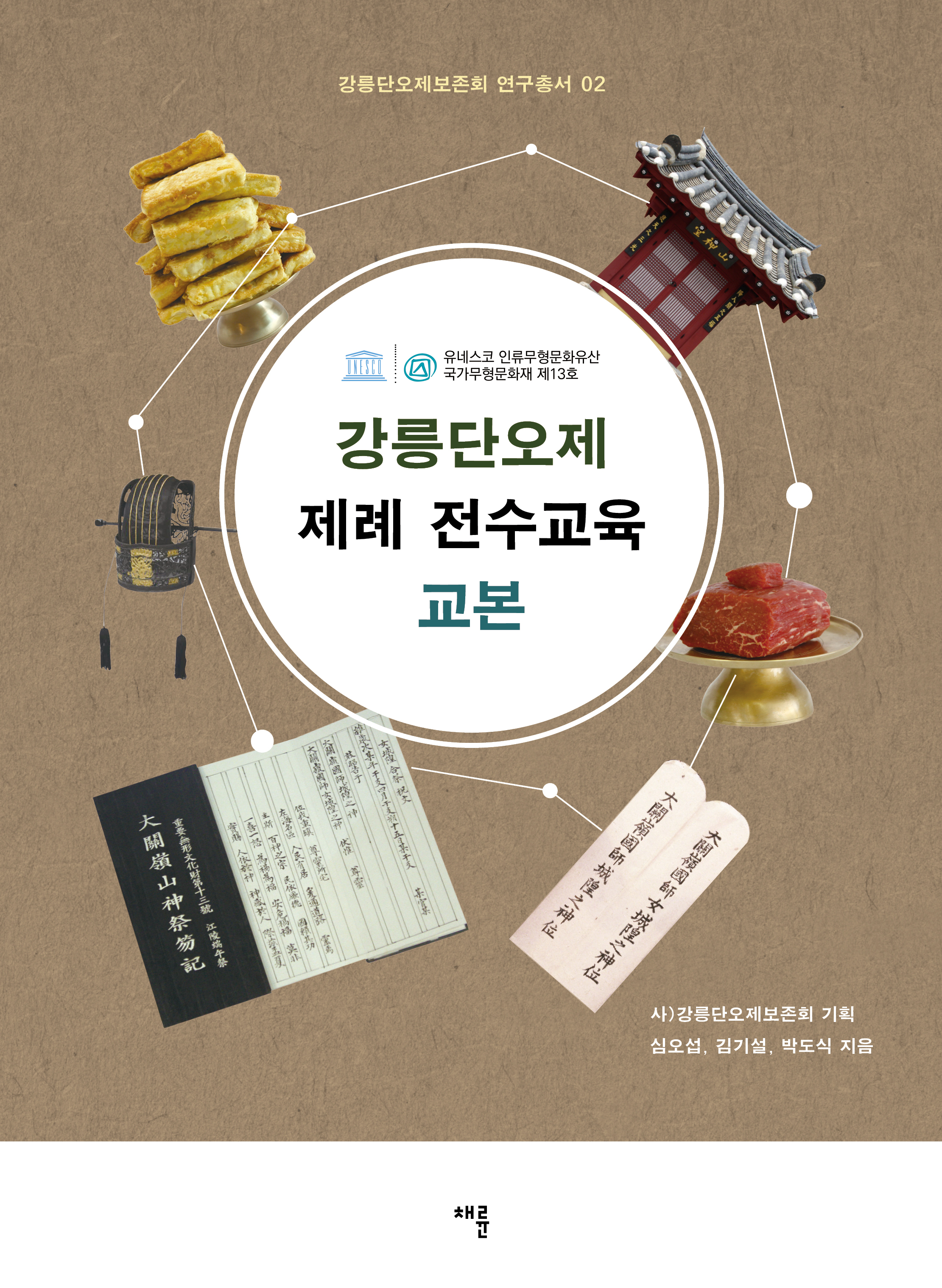 표1.jpg