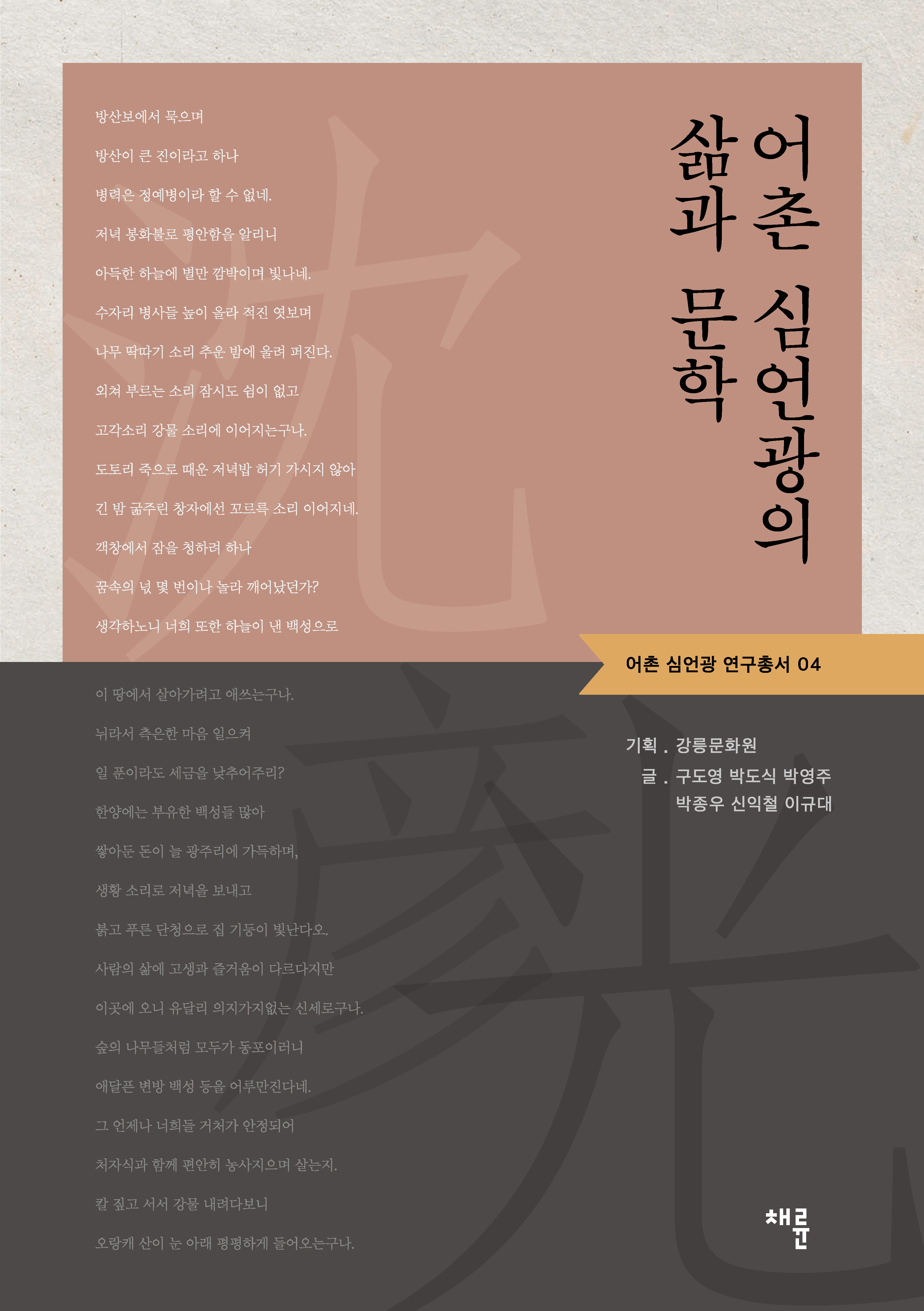 표1(보정).jpg