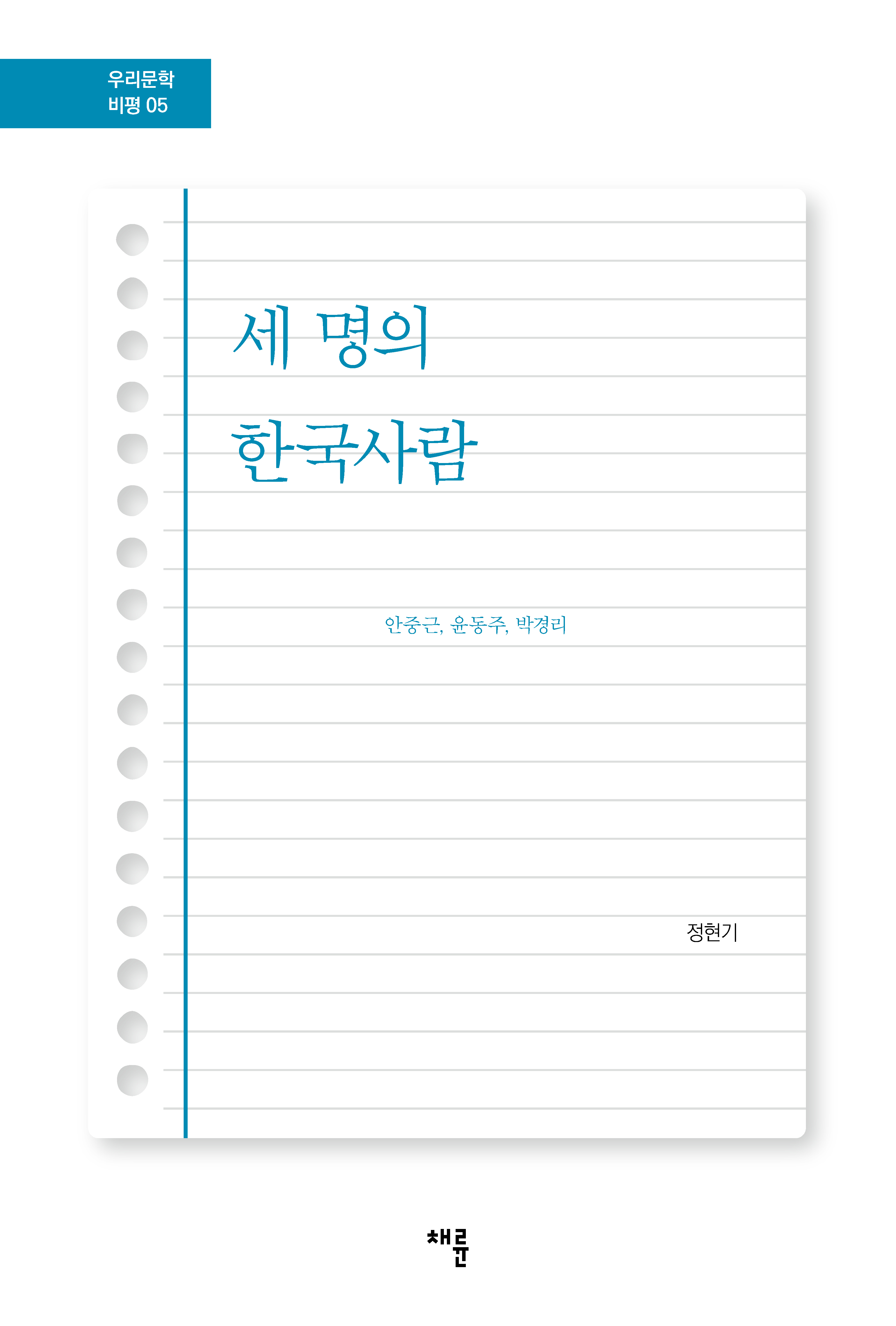 표1.jpg