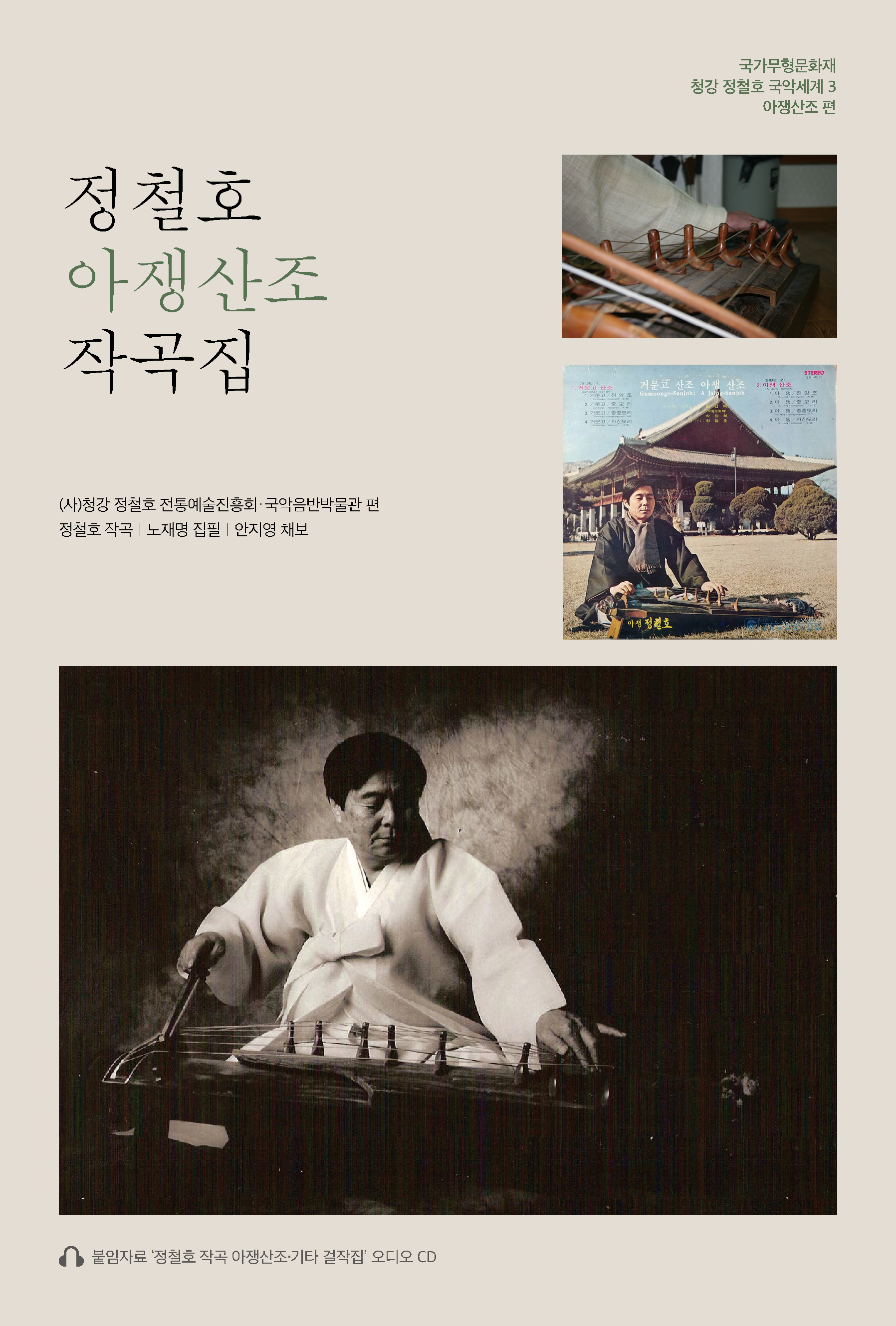 표1.jpg