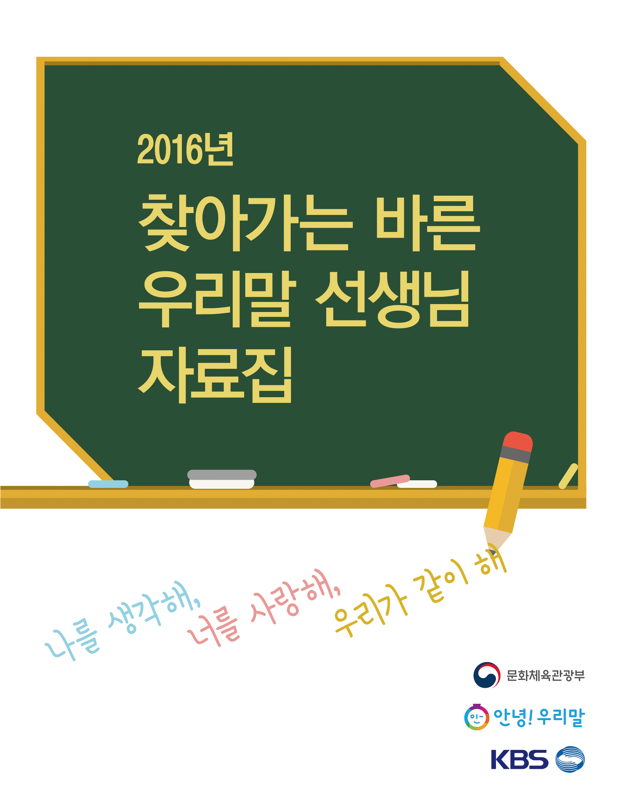 표1.jpg