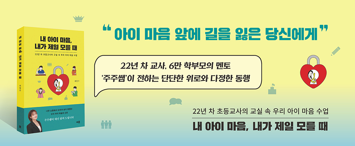 슬라이드 이미지2