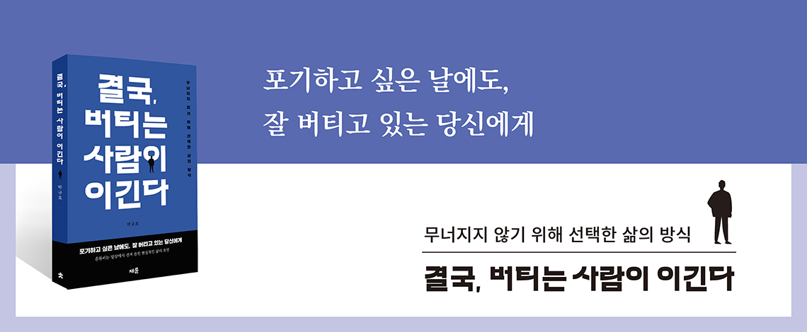 슬라이드 이미지2