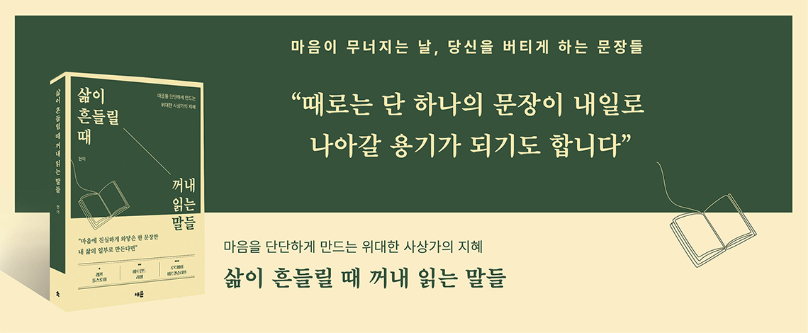 슬라이드 이미지3